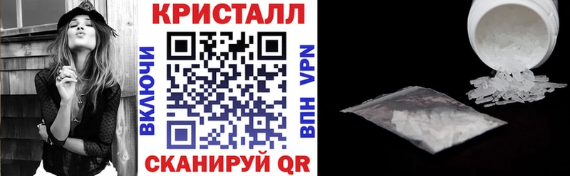 Amphetamine 98%  blacksprut как войти  Карабулак  где купить наркотик 
