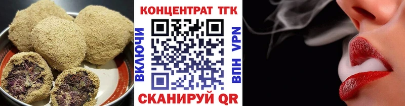 Cannafood марихуана дарнет шоп Карабулак