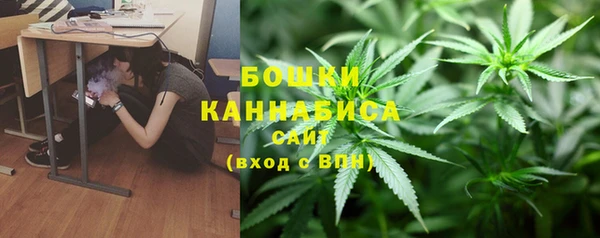 COCAINE Володарск
