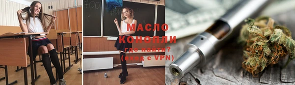 бошки Волосово