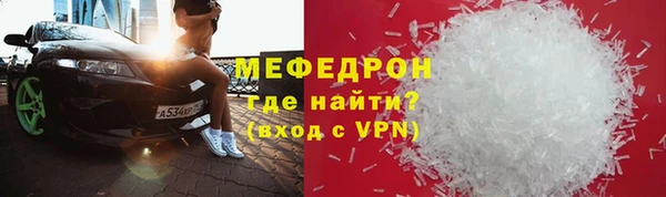кокаин VHQ Верхний Тагил