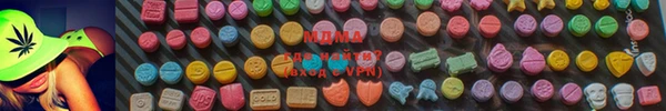 бошки Волосово