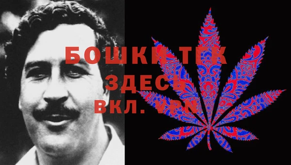 кристаллы Верхнеуральск