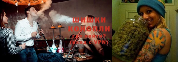 кристаллы Верхнеуральск