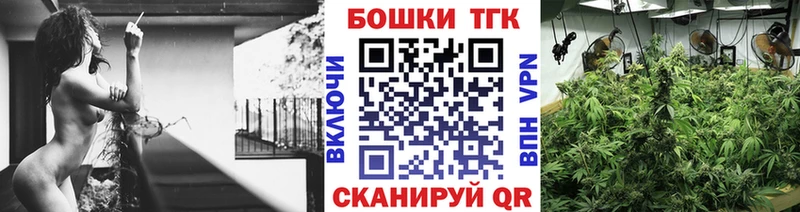 Канабис Ganja  Карабулак 